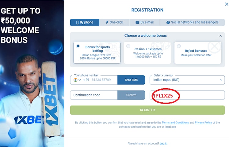 1xbet IPL Bonus