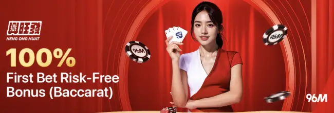 free bet, free credits, malaysia casino online